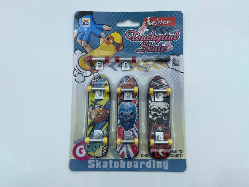 Circular Finger Skateboard