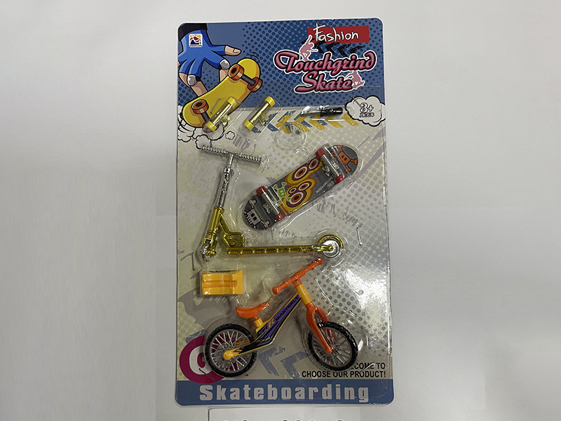 Finger Skateboard Set