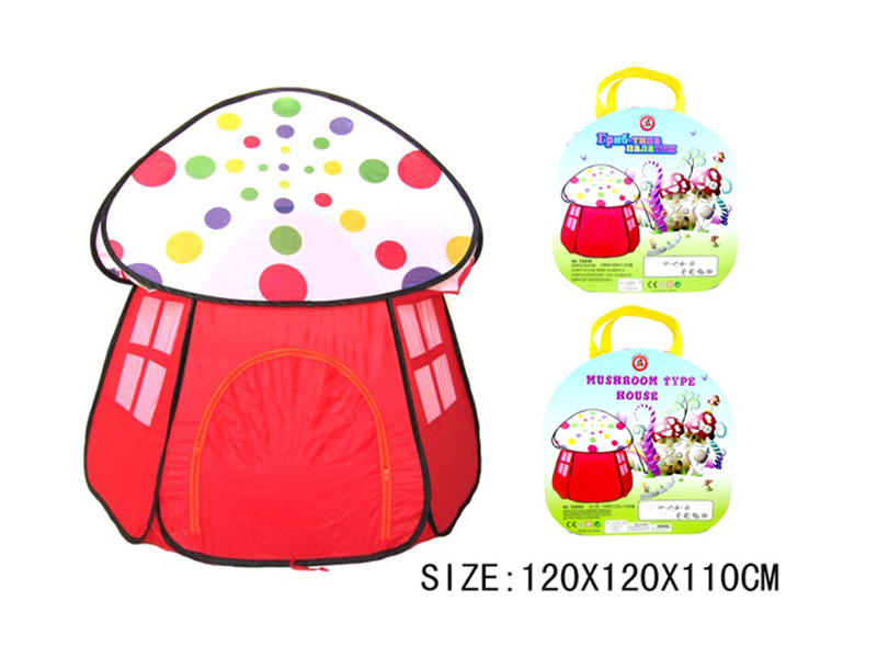 Children's Tent Series