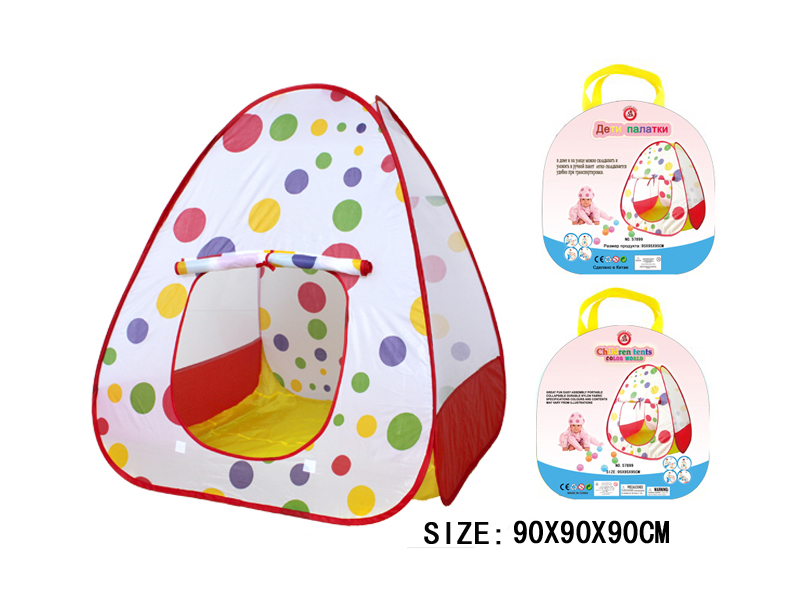 Children's Tent Series