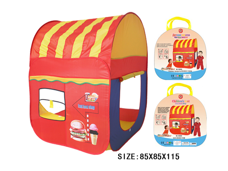 Children's Tent Series