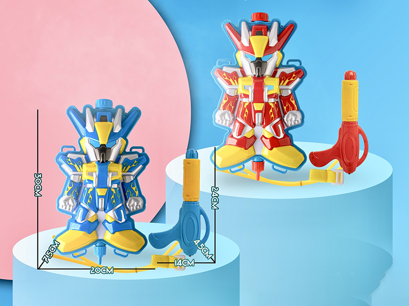 Robot Backpack Water Gun
