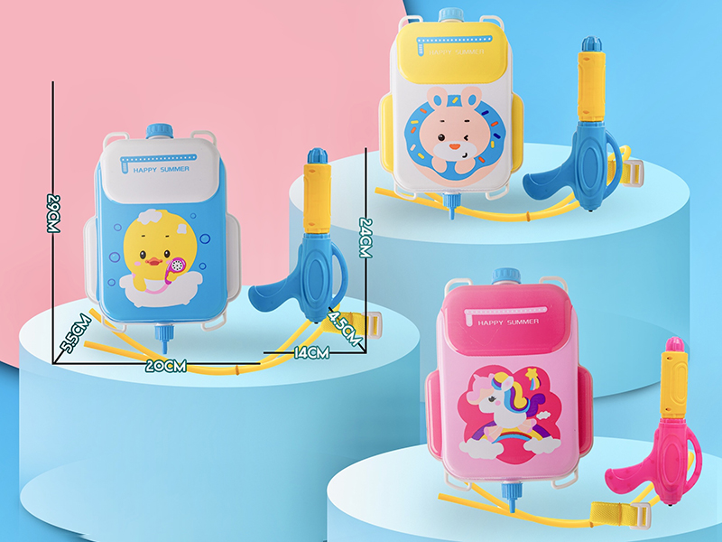 Cartoon Backpack Water Gun