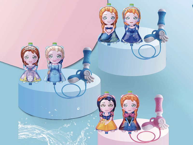 Princess Backpack Water Gun