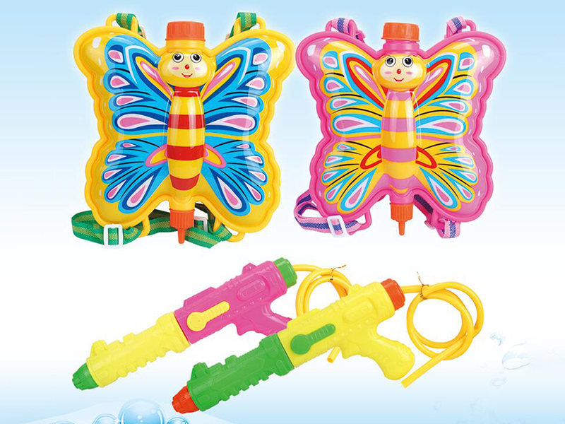 Butterfly Backpack Water Gun