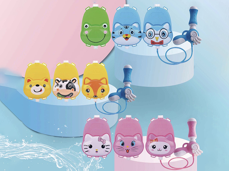 Cartoon Backpack Water Gun