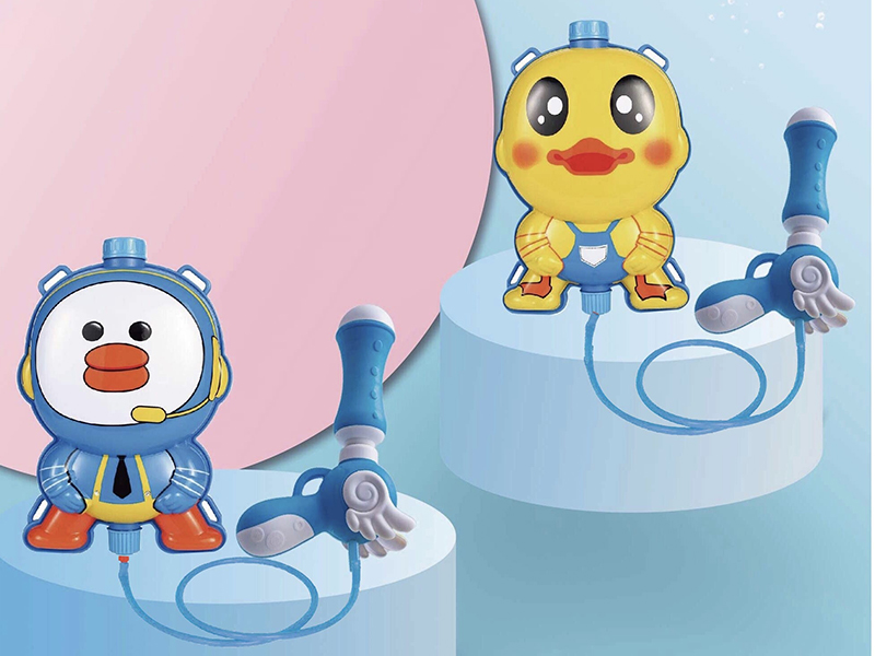 Cartoon Duck Backpack Water Gun