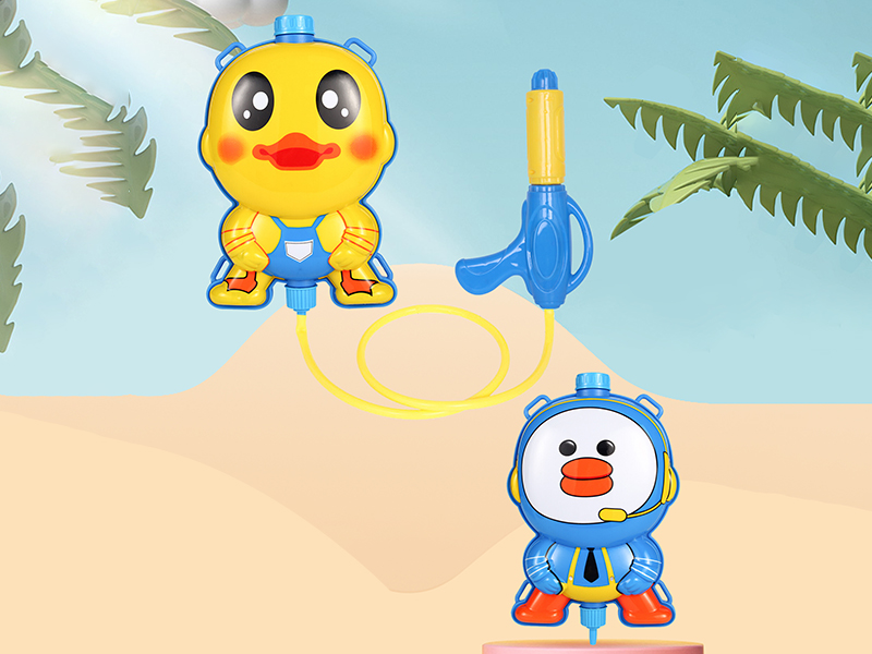 Cartoon Duck Backpack Water Gun