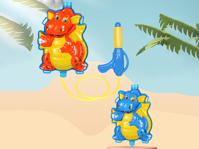 Cartoon Dinosaur Backpack Water Gun