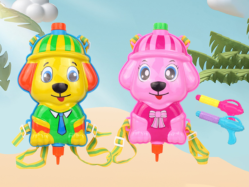 Cartoon Dog Backpack Water Gun
