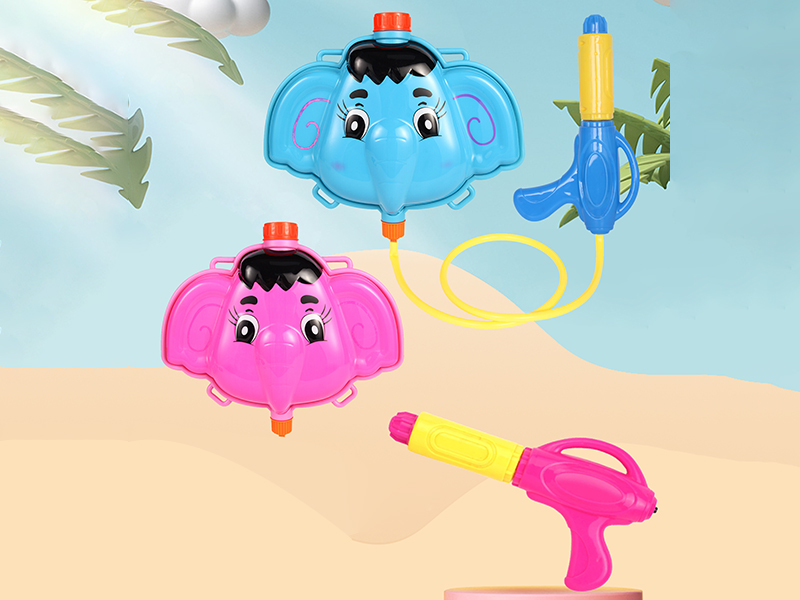Elephant Backpack Water Gun