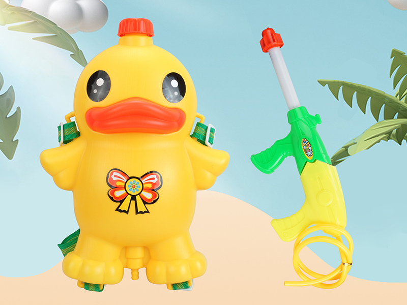 Cartton Duck Backpack Water Gun