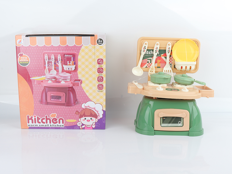 Kitchen Set