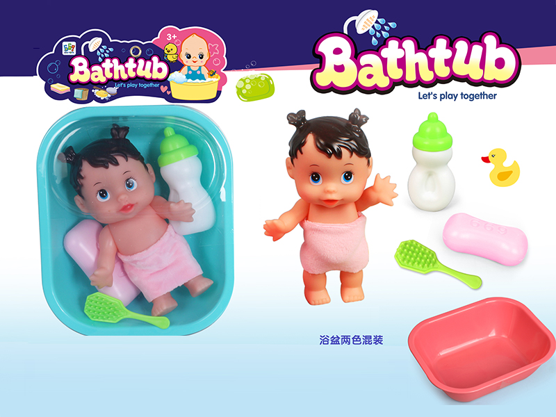 Square Shaped Bathtub+Vinyl Girl Doll
