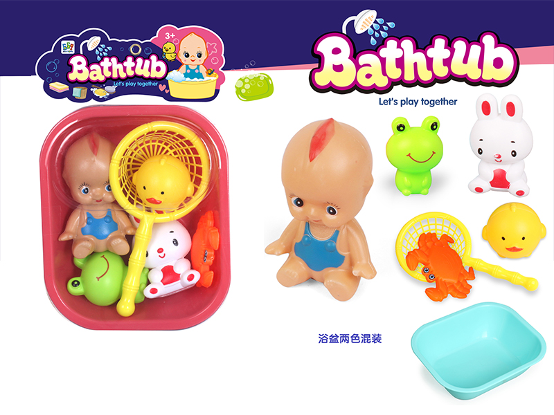 Square Shaped Bathtub+Doll+Water Playing Set