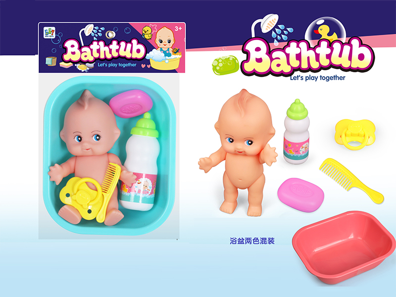 Square Shaped Bathtub+Vinyl Boy Doll