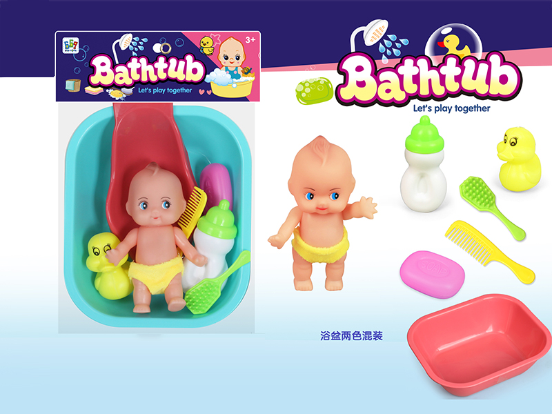 Square Shaped Bathtub+Vinyl Doll