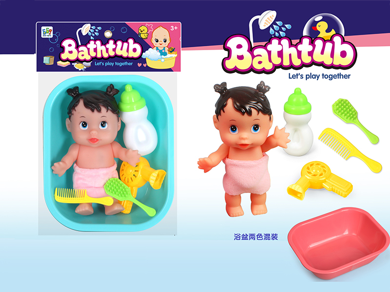 Square Shaped Bathtub+Vinyl Girl Doll