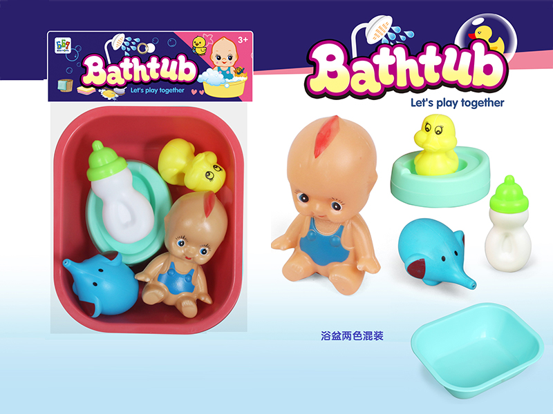 Square Shaped Bathtub+Doll+Water Playing Set