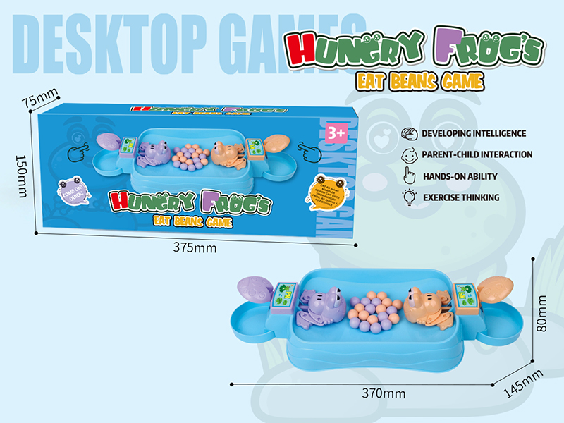 Hungry Frog Eat Beans Game(2 Players)