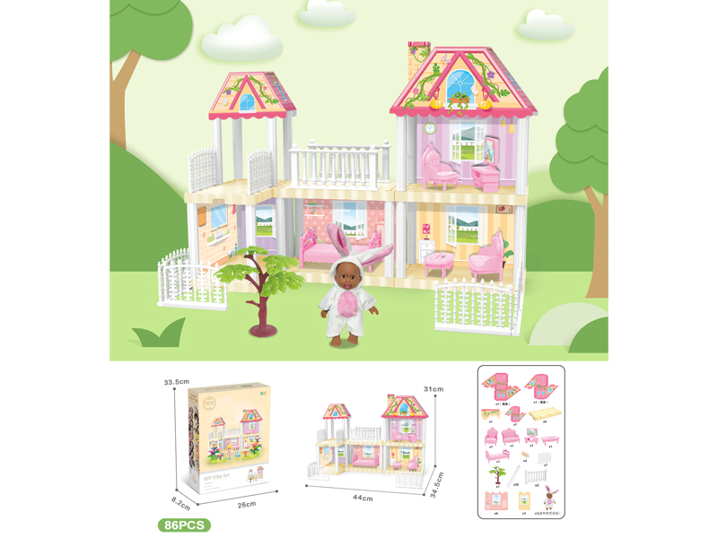 DIY Villa With 5-Inch Black Doll 86PCS