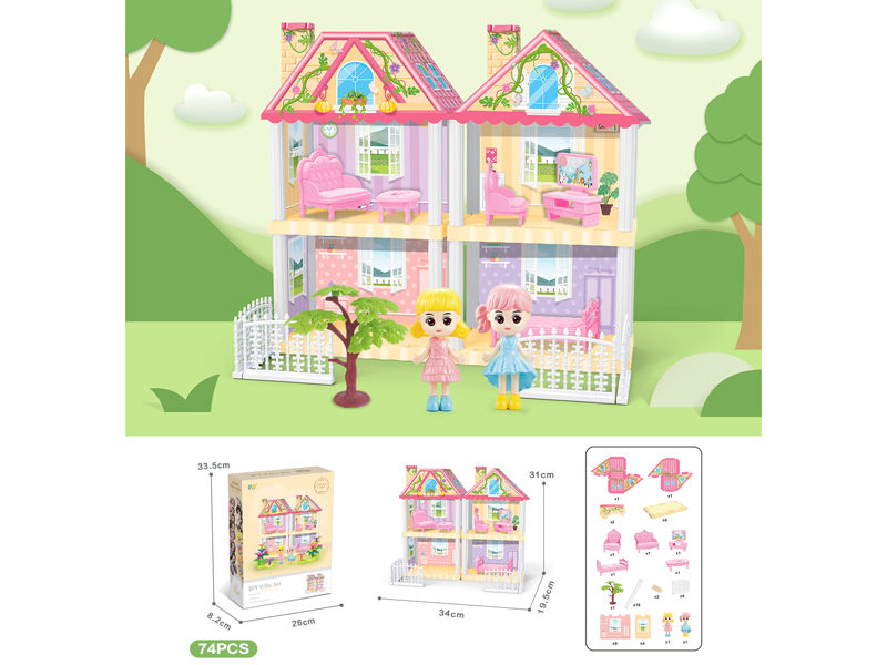 DIY Villa With Doll*2 (74PCS)