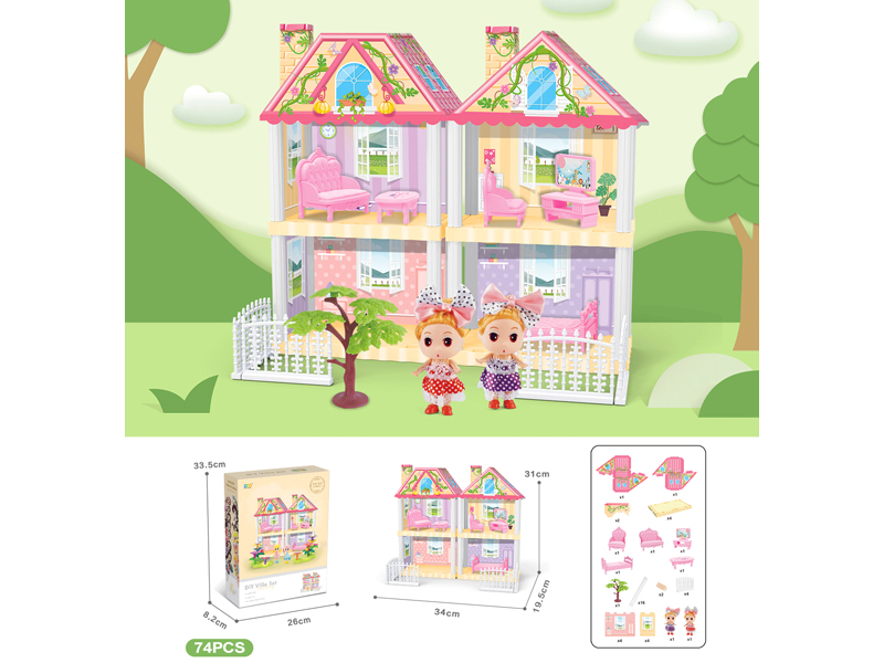 DIY Villa With Doll*2 (74PCS)