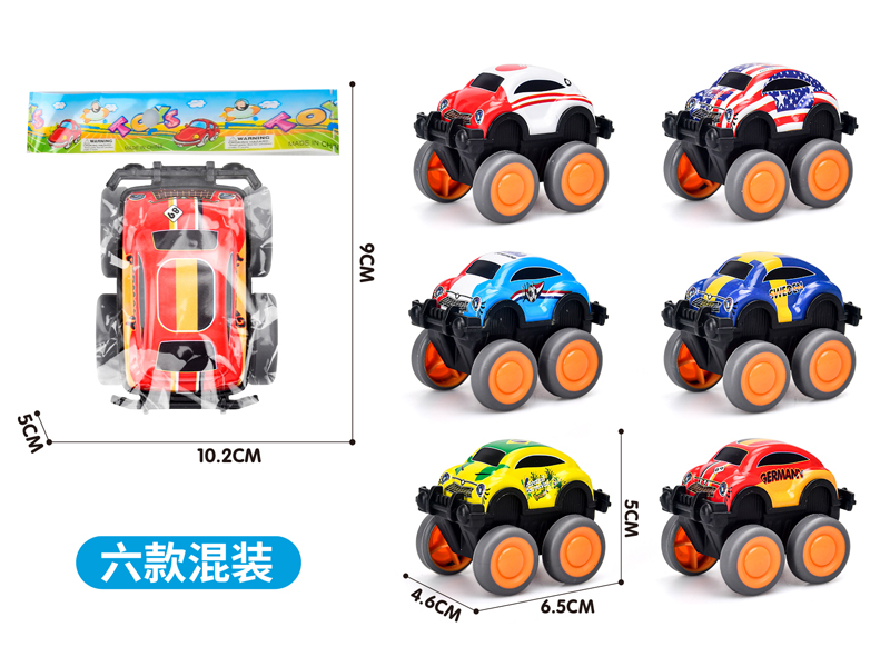 Pull Back Cartoon Off-Road Metal Vehicle