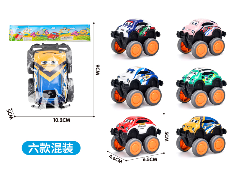 Pull Back Cartoon Off-Road Metal Vehicle