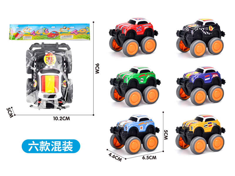 Pull Back Cartoon Off-Road Metal Vehicle