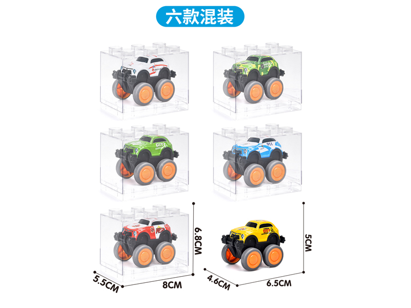 Pull Back Cartoon Off-Road Metal Vehicle