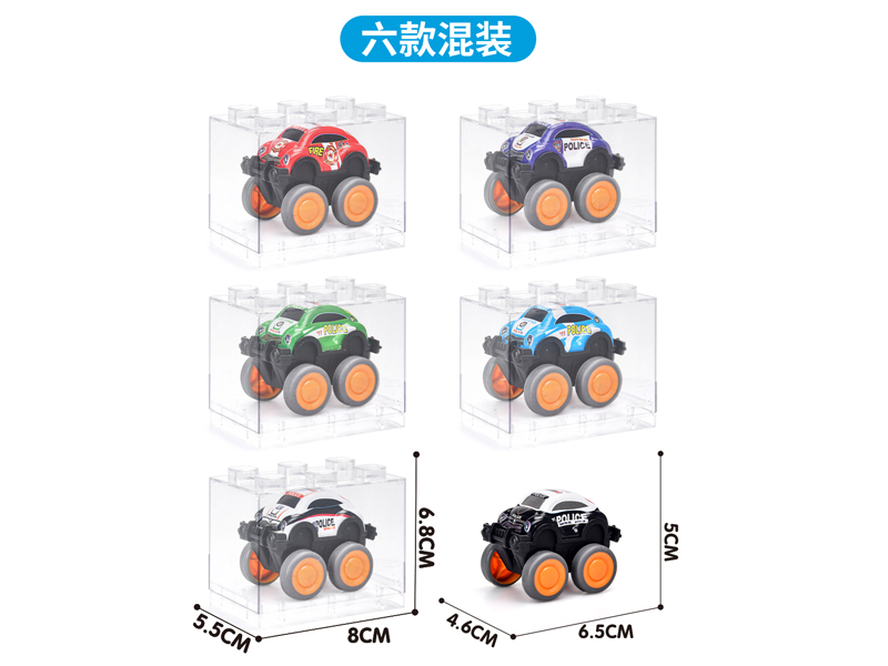 Pull Back Cartoon Off-Road Metal Vehicle