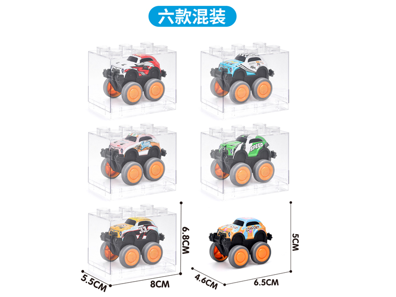 Pull Back Cartoon Off-Road Metal Vehicle