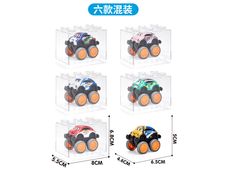 Pull Back Cartoon Off-Road Metal Vehicle