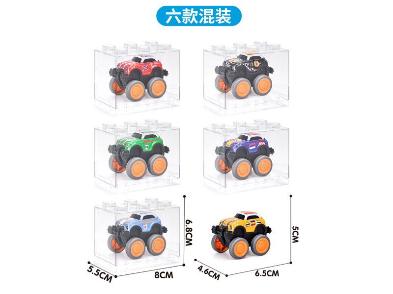 Pull Back Cartoon Off-Road Metal Vehicle