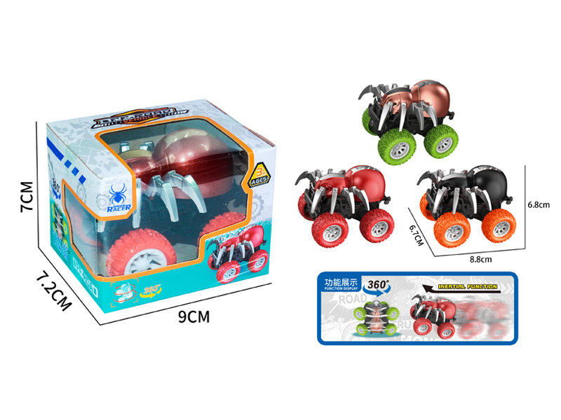 Friction Spider Off-Road Vehicle