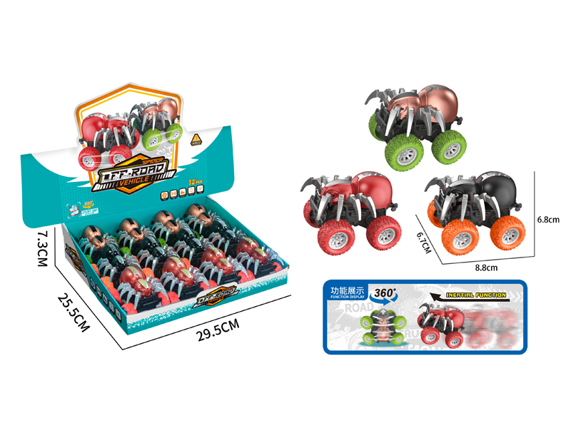 Friction Spider Off-Road Vehicle 12PCS