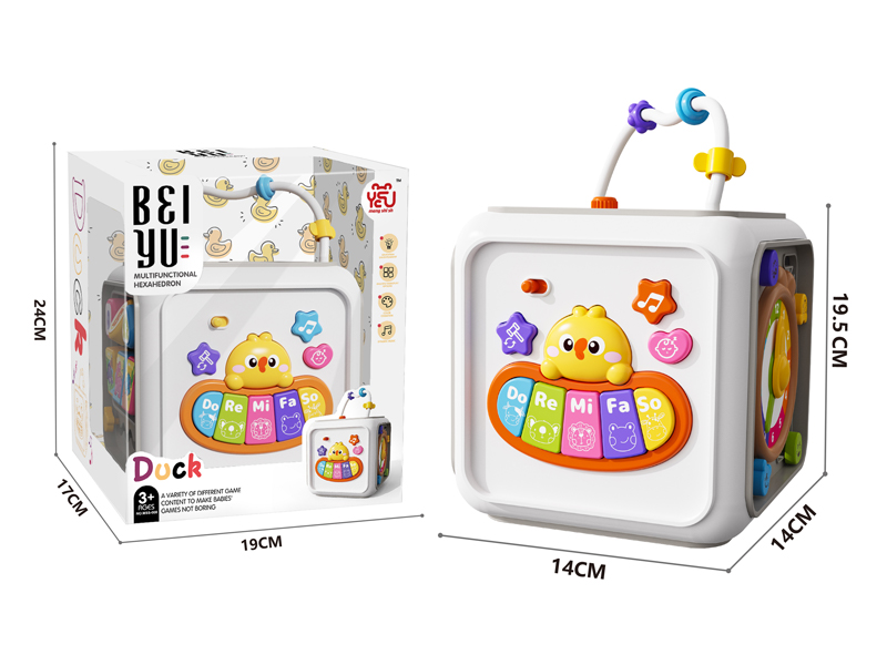 Story Busy Drum Hexahedron Toy