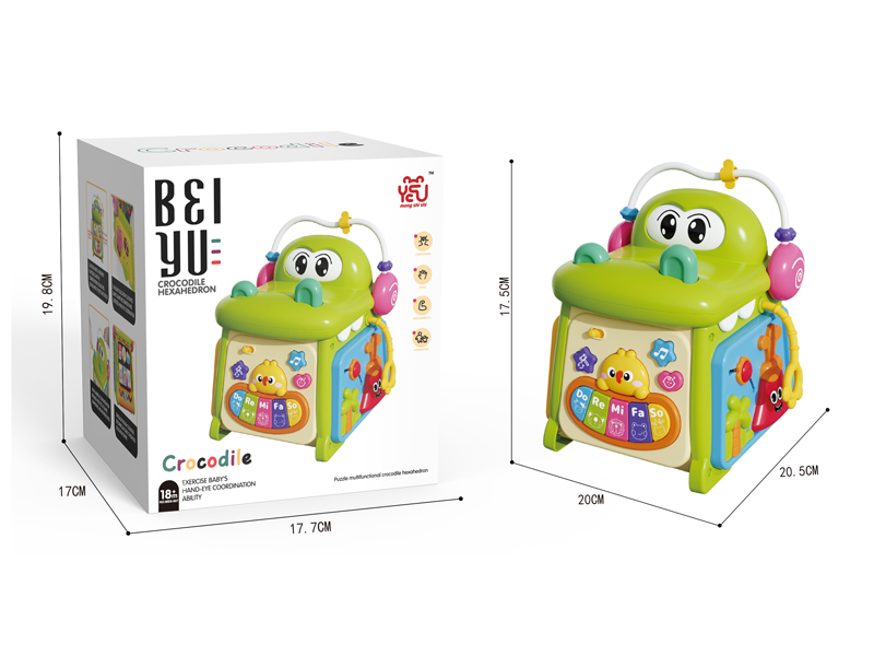 Multifunctional Crocodile Polyhedron