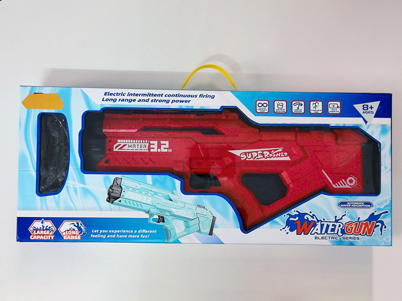 Electric Water Gun