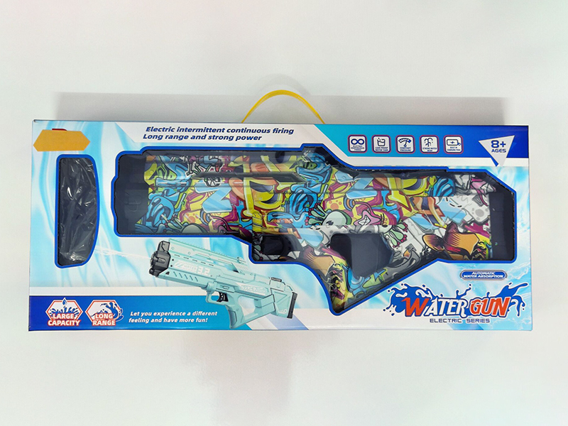 Electric Water Gun