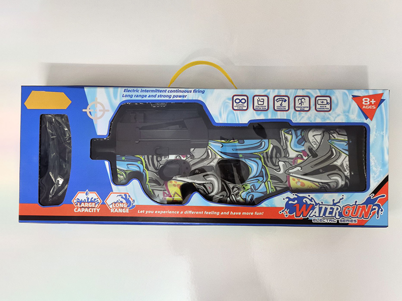 Electric Water Gun