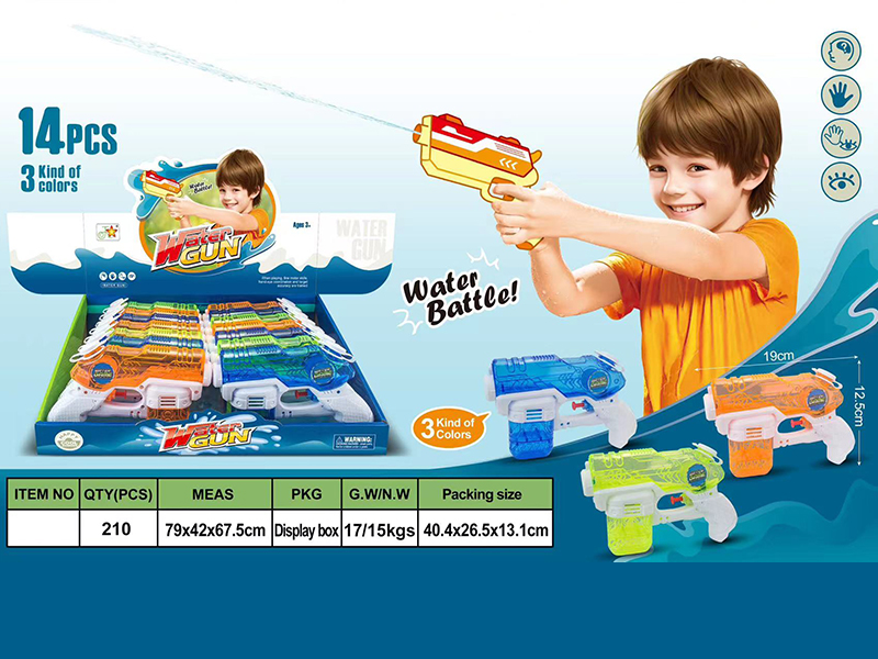 Transparent Water Guns 14pcs