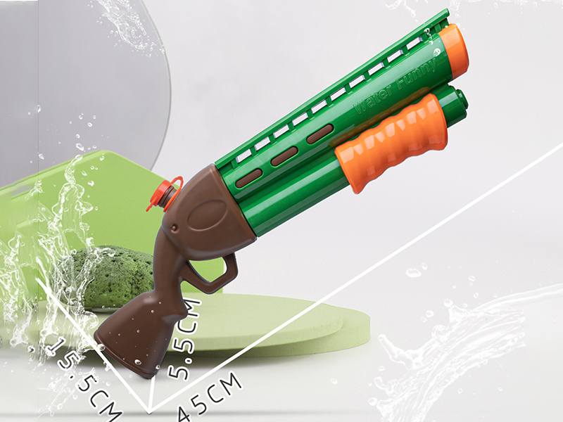 Space Water Gun