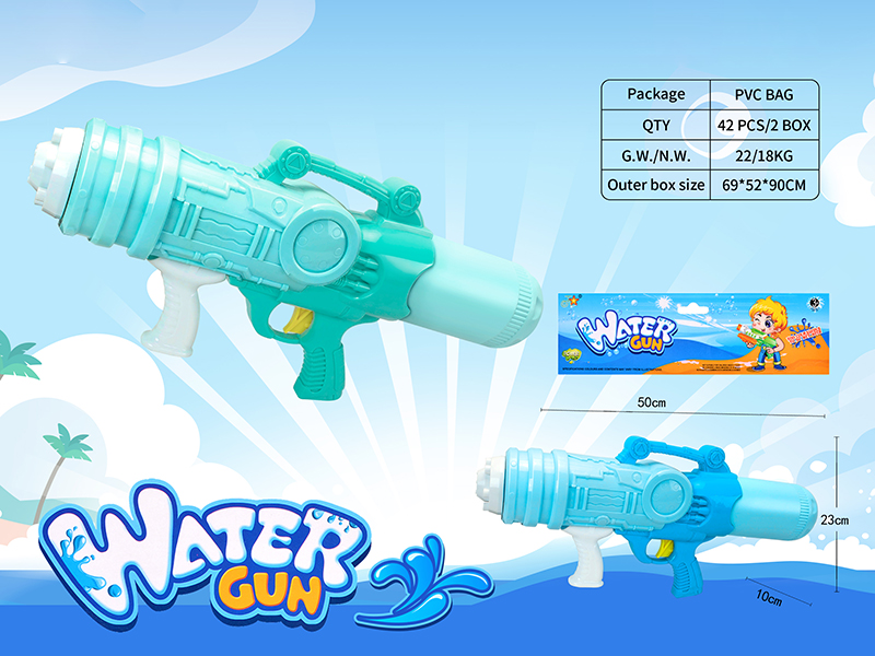 Water Gun