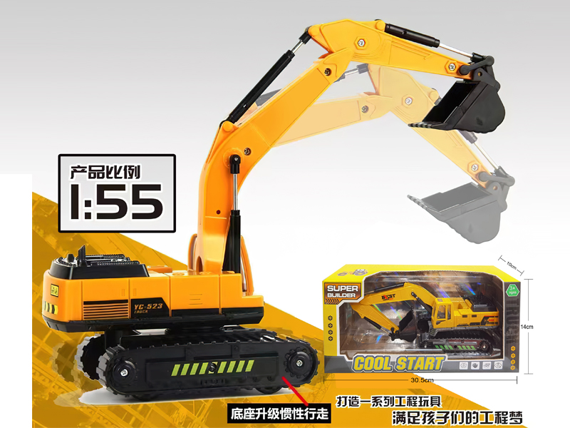 Friction Simulation Engineering Excavator