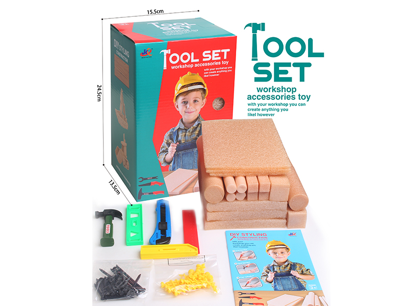 DIY EPE Tools Set(With Instructions)