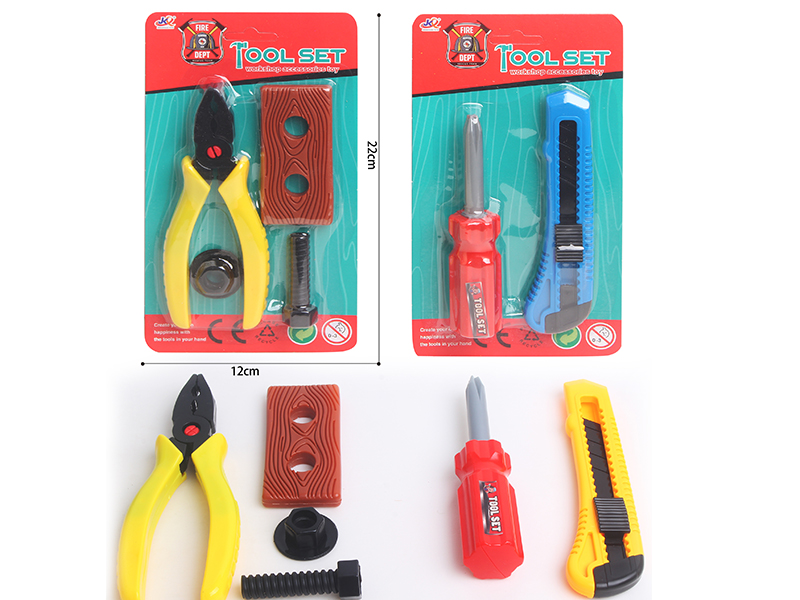 Tools Set
