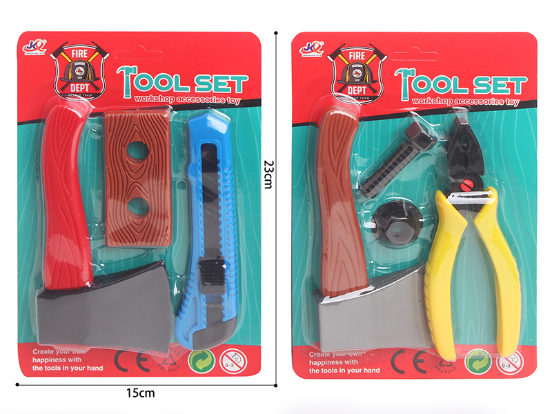 Tools Set