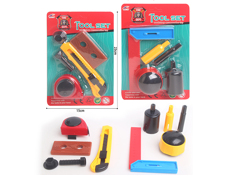 Tools Set